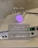 美肌へ導く高性能美容マシン「高性能マシン『グロッティ』Q＆A」