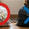 指定ごみ袋に関する臨時措置のお知らせ（三島市・函南町・長泉町・清水町）