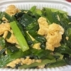 八王子シフォンケーキ　　　G&Bみづき