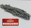 貴金属　高価買取「【プラチナ】高騰中❗️売却のチャンスかも⁉️」