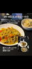 ふたつのカレーが一度に食べられるミックスも登場「5/16（土）はカレーの日｜昭和カレー＆スパイシービーフ＆ミックス」