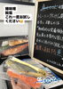 「魚COOL「お魚サブスク」始めました🐟⚡️」