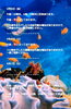 「🏝️ヤシの木接骨院の直近の空き枠🏝️」