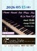 Naomi Suzuki Piano Solo Live「5/15(金) 19:00 Naomi Suzuki Piano Solo Live」