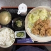 本日の日替わり