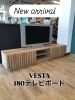 シンプルでどんなインテリアにも合わせやすいテレビボード「【入荷情報】　テレビボード　ローボード　北欧インテリア　ナチュラルインテリア　収納家具　決算セール　家具セール　家具選び　家具探し　【下諏訪町おしゃれ家具＆雑貨店】　　」