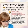 誰にも見られずに試したい」そんな方へ😊【個室美容室 FRINGE～フリンジ～】