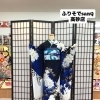 ふりそでsanQ高砂店👘人と被らないお振袖をお探しの方必見✨来店予約承り中♪【東京都葛飾区限定！成人式の豪華振袖フルセットレンタル)