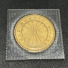 貴金属 買取は、東武東上線 上福岡駅周辺の【おたからや ココネ上福岡店】へ！高く売るなら、業界最大級の「おたからや」にお任せください！！無料査定＆無料電話相談