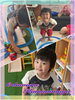 子どもたち「プラレールが大好き💞【一時預かり託児所ママズスマイル小田原鴨宮店】」