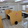 中間テスト目前！自習室で5科目しっかり対策中です