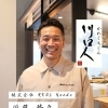 【川口人】近藤 隆文さん（株式会社 REAL Needs/営業統括部長