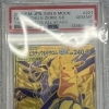 【X開設！更新中！】茨城県でポケモンカードのPSA鑑定品を売るなら買取専門店ふくすけにお任せください！！【電話見積もり大歓迎！】