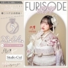 「【FURISODE EXPO in ポップタウン住道オペラパーク】スタジオシエル住道店にて開催！！」