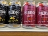 「静岡市駿河区の酒屋にしきや｜夜専用ウィルキンソン炭酸水#SOBER入荷」