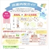 感謝を伝える【出産内祝】 ✨当店オリジナル✨ 写真入り命名札がリニューアル❗️ 計45通りの組合せ♪