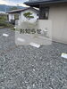 駐車場完備で気軽にお立ち寄り。薬膳広場「駐車場フェンス工事のお知らせ」