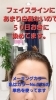 こだわりサロンカラー「BJメイキングカラーOC5でセルフ白髪ケア＆ネーブルの小さな実だより」