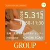 グループマットピラティスイベント開催！📢✨