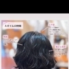 ゆるウェーブ×ウェット質感で、首元すっきり大人ボブに