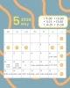 「【5/16〜5/31】5月後半のご予約空き状況のご案内」