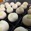 上生菓子