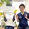腰痛ケアに！背骨コンディショニングの「仙骨枕」活用例のご紹介