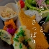 【大人気】ヘルシーワンプレート🐟アジフライ