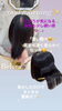 「good morning✨本日も宜しくお願い致します🙇🏻‍♀️🍀✨」