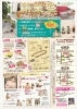 「人目を気にせずご来店できちゃいます(^^♪」