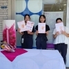 イベント開催中！