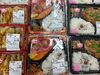 手作り弁当各種販売中！「手作り弁当出来ました！お弁当のご注文も承ります！」