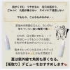 【今まさに！】紫外線でお肌の「角質」が厚くなってます！！対策しよう！