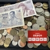 【買取実績】海外の紙幣・コインをお買取りいたしました！｜おたからや菊名駅前店