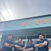 気温差や雨の日に増えるぎっくり腰｜立ち仕事で荷物を持つ40〜50代の方へ