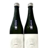 ～商品入荷のご案内～【福島区・日本酒セラー HARETOKE】