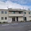 臨時休業のお知らせ