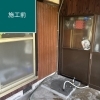 【西条市】給湯器　最新のエコキュート取替しました！