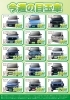 「【2026.5】🎈軽自動車専門店HaPiT-今週の目玉車🎈」