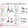 パーソナルジムという選択肢