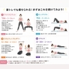 パーソナルジムという選択肢