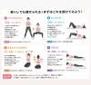 家トレに行き詰まったら。「パーソナルジムという選択肢」