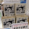 宇宙に行った味！？「若狭宇宙鯖缶」入荷しました
