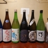 日本酒入荷　作など