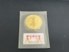「貴金属 買取は、JR 鴻巣駅周辺の【おたからや エルミこうのす店】へ！高く売るなら、業界最大級の「おたからや」にお任せください！！無料査定＆無料電話相談」