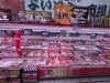 「ドンキ西条玉津店💖精肉コーナーで焼肉＆BBQのお肉勢ぞろい💥」