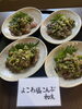 よこわ塩こんぶ和え「5/15 おかんのごはん」