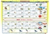 アクティビティカレンダー🤹‍♀️「【上大岡・港南中央　英語教室】★☆今年の夏もKids Duo港南中央のサマースクール☆★」