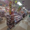 ドンキ西条玉津店💖 コンタクト＆コスメ売場✨😘