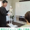 抱っこでつらい腰・肩に！産後ママのためのケアのご案内【新潟市東区】
